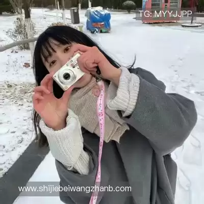 郑舜满